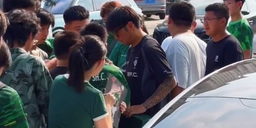 开云体育平台-博主：国安表现重回正轨，今日训练张稀哲、张玉宁等球员受热捧