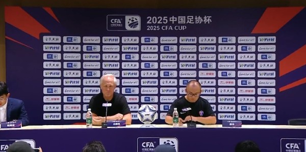 开云-爱游戏-玉昆主帅安德森赛后坦言：必须承认北京队表现更胜一筹